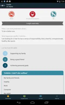 eHarmony android App screenshot 1